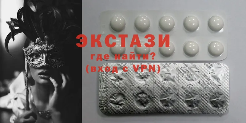 Ecstasy XTC  где купить наркоту  ОМГ ОМГ маркетплейс  Фёдоровский 